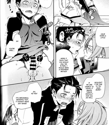 [Sonic (PANA)] Saiyuusama ha Yasashikunai! – Re:Zero kara Hajimeru Isekai Seikatsu dj [Eng] – Gay Manga sex 29