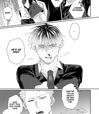 [KUROI Yodaka] Majo no Inu [Eng] – Gay Manga sex 13