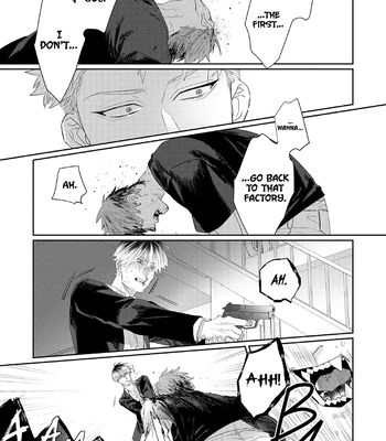 [KUROI Yodaka] Majo no Inu [Eng] – Gay Manga sex 15