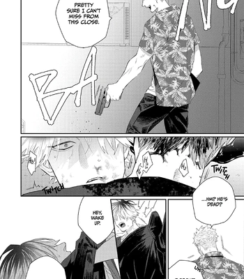 [KUROI Yodaka] Majo no Inu [Eng] – Gay Manga sex 20