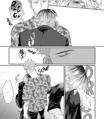 [KUROI Yodaka] Majo no Inu [Eng] – Gay Manga sex 21