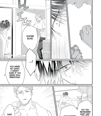 [KUROI Yodaka] Majo no Inu [Eng] – Gay Manga sex 25