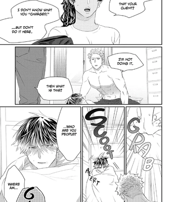 [KUROI Yodaka] Majo no Inu [Eng] – Gay Manga sex 31