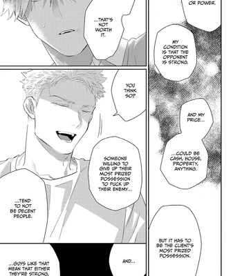 [KUROI Yodaka] Majo no Inu [Eng] – Gay Manga sex 39