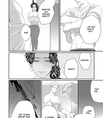 [KUROI Yodaka] Majo no Inu [Eng] – Gay Manga sex 42