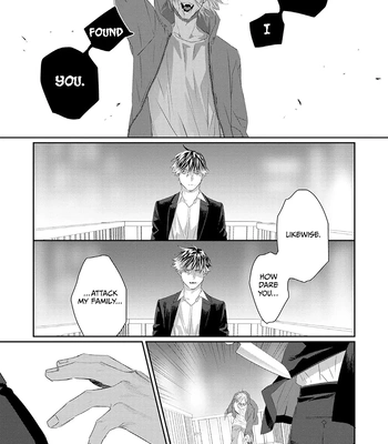 [KUROI Yodaka] Majo no Inu [Eng] – Gay Manga sex 47