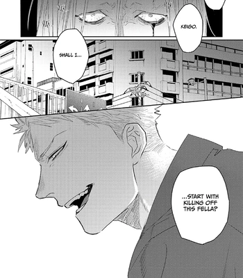 [KUROI Yodaka] Majo no Inu [Eng] – Gay Manga sex 54