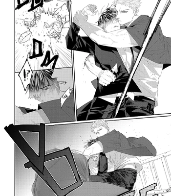 [KUROI Yodaka] Majo no Inu [Eng] – Gay Manga sex 64