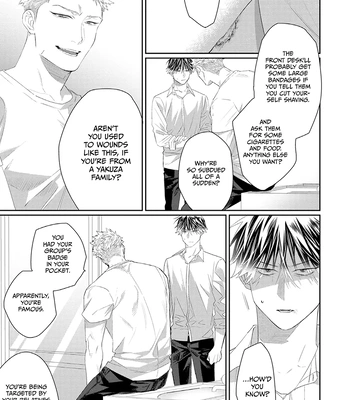 [KUROI Yodaka] Majo no Inu [Eng] – Gay Manga sex 77