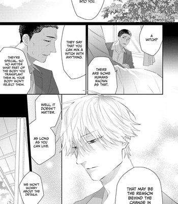 [KUROI Yodaka] Majo no Inu [Eng] – Gay Manga sex 83