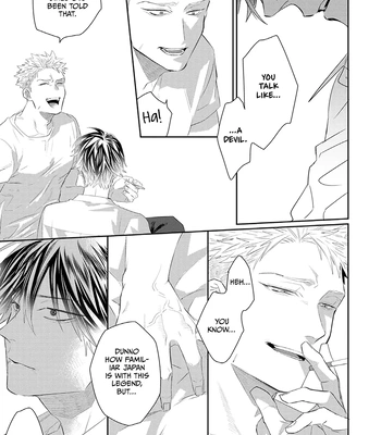 [KUROI Yodaka] Majo no Inu [Eng] – Gay Manga sex 99