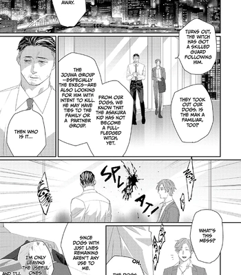 [KUROI Yodaka] Majo no Inu [Eng] – Gay Manga sex 105