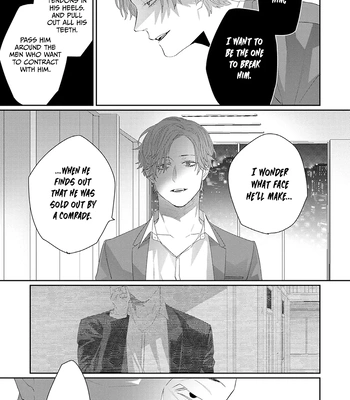 [KUROI Yodaka] Majo no Inu [Eng] – Gay Manga sex 107