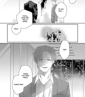 [KUROI Yodaka] Majo no Inu [Eng] – Gay Manga sex 108