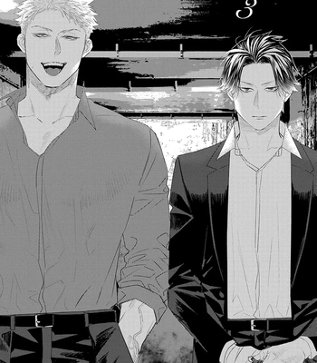 [KUROI Yodaka] Majo no Inu [Eng] – Gay Manga sex 109
