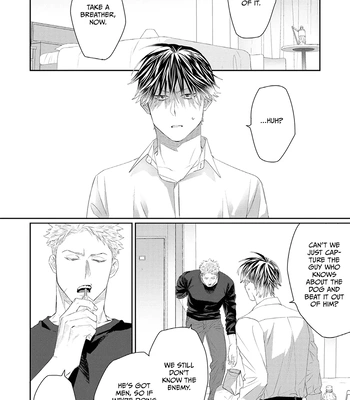 [KUROI Yodaka] Majo no Inu [Eng] – Gay Manga sex 112