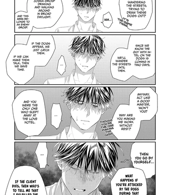 [KUROI Yodaka] Majo no Inu [Eng] – Gay Manga sex 113