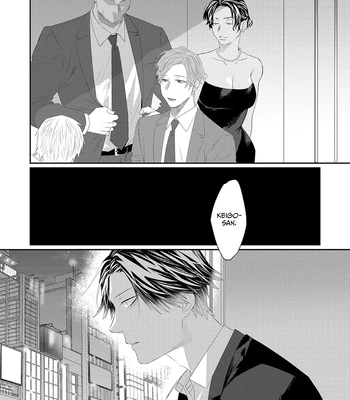 [KUROI Yodaka] Majo no Inu [Eng] – Gay Manga sex 130