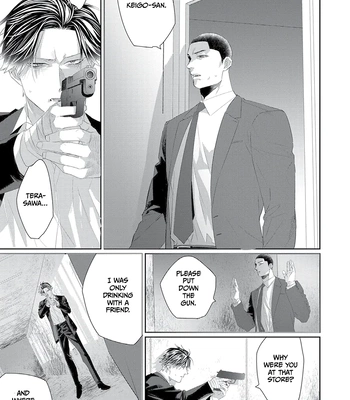 [KUROI Yodaka] Majo no Inu [Eng] – Gay Manga sex 143