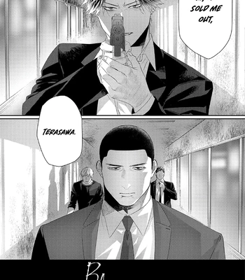 [KUROI Yodaka] Majo no Inu [Eng] – Gay Manga sex 146