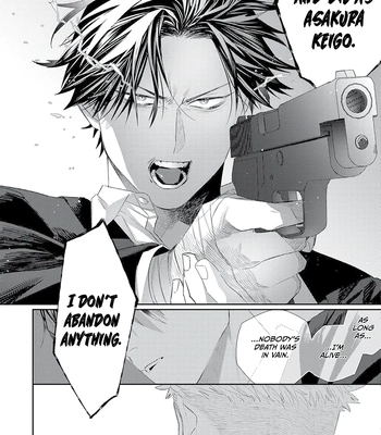 [KUROI Yodaka] Majo no Inu [Eng] – Gay Manga sex 150