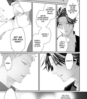 [KUROI Yodaka] Majo no Inu [Eng] – Gay Manga sex 159