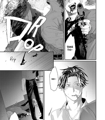 [KUROI Yodaka] Majo no Inu [Eng] – Gay Manga sex 187