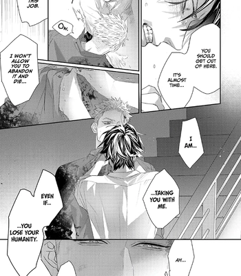 [KUROI Yodaka] Majo no Inu [Eng] – Gay Manga sex 189