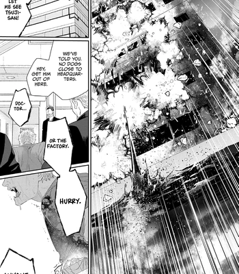 [KUROI Yodaka] Majo no Inu [Eng] – Gay Manga sex 197