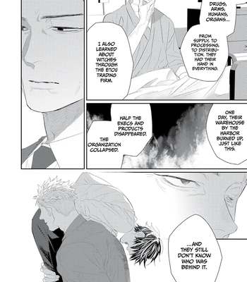 [KUROI Yodaka] Majo no Inu [Eng] – Gay Manga sex 200