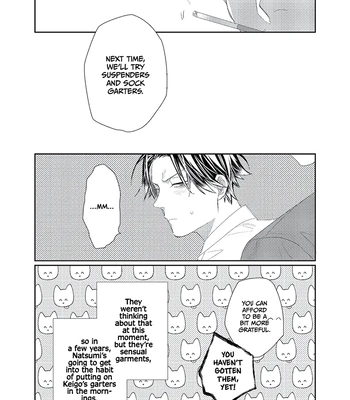 [KUROI Yodaka] Majo no Inu [Eng] – Gay Manga sex 213