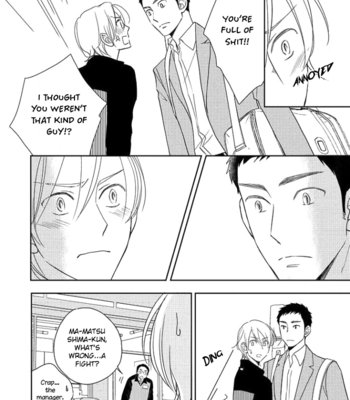 [UEDA Kiyo] Koi ni Ochiru 5byoumae [Eng] – Gay Manga sex 22