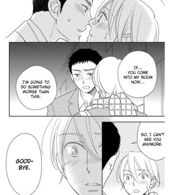 [UEDA Kiyo] Koi ni Ochiru 5byoumae [Eng] – Gay Manga sex 65