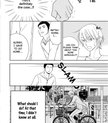 [UEDA Kiyo] Koi ni Ochiru 5byoumae [Eng] – Gay Manga sex 105