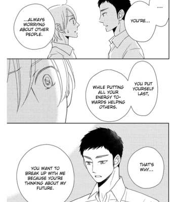 [UEDA Kiyo] Koi ni Ochiru 5byoumae [Eng] – Gay Manga sex 134