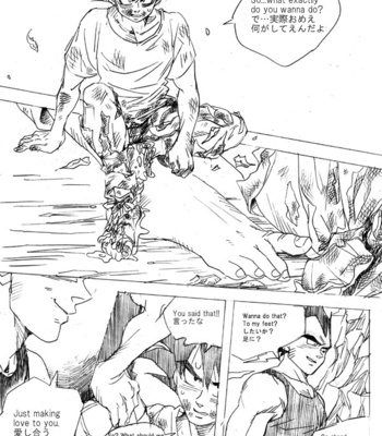 [Miyuki Nakamori] Fair in Love – Dragon Ball dj [Eng] – Gay Manga sex 12