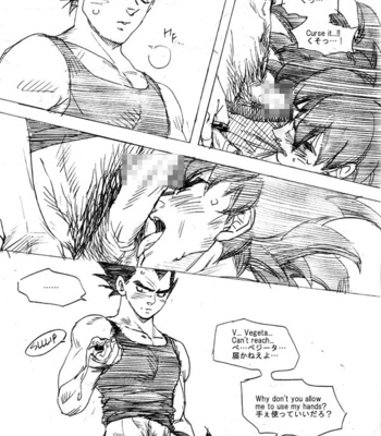 [Miyuki Nakamori] Fair in Love – Dragon Ball dj [Eng] – Gay Manga sex 17