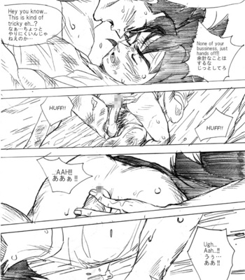[Miyuki Nakamori] Fair in Love – Dragon Ball dj [Eng] – Gay Manga sex 23