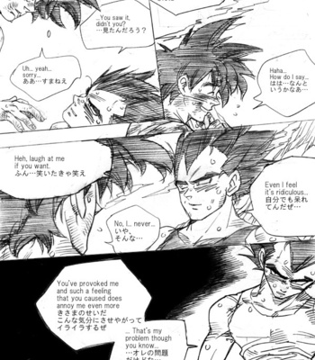 [Miyuki Nakamori] Fair in Love – Dragon Ball dj [Eng] – Gay Manga sex 34