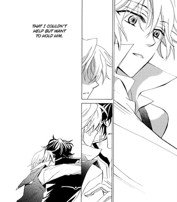 [Asakura] Empty Together – Pandora Hearts dj [Eng] – Gay Manga sex 6