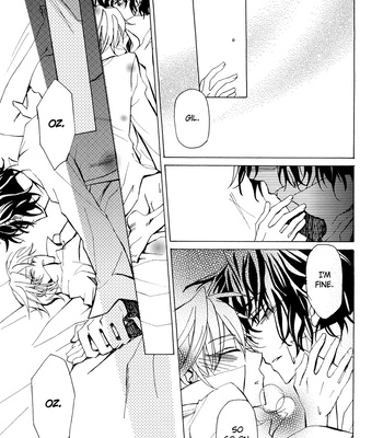 [Asakura] Empty Together – Pandora Hearts dj [Eng] – Gay Manga sex 11