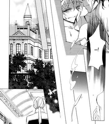 [Asakura] Empty Together – Pandora Hearts dj [Eng] – Gay Manga sex 20