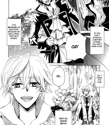 [Asakura] Empty Together – Pandora Hearts dj [Eng] – Gay Manga sex 29