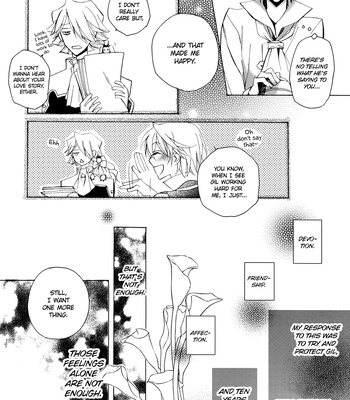 [Asakura] Empty Together – Pandora Hearts dj [Eng] – Gay Manga sex 47