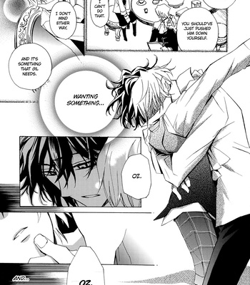 [Asakura] Empty Together – Pandora Hearts dj [Eng] – Gay Manga sex 51