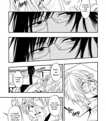 [Kuraka Sui] Somnia [Eng] – Gay Manga sex 13