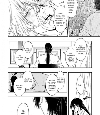 [Kuraka Sui] Somnia [Eng] – Gay Manga sex 14