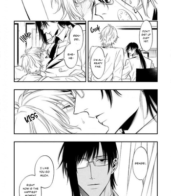 [Kuraka Sui] Somnia [Eng] – Gay Manga sex 15