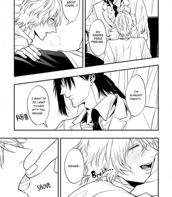 [Kuraka Sui] Somnia [Eng] – Gay Manga sex 17