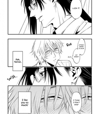 [Kuraka Sui] Somnia [Eng] – Gay Manga sex 18